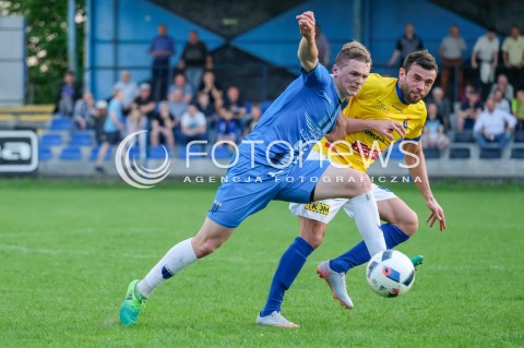  21.04.2018 JAROSLAW <br />PILKA NOZNA III LIGA 2017/2018 GRUPA IV <br />MECZ JKS 1909 JAROSLAW - MOTOR LUBLIN <br />N/Z DMYTRO KOZBAN<br /> 