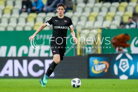  23.04.2018 GDANSK<br />PILKA NOZNA - EKSTRAKLASA SEZON 2017/2018<br />MECZ LECHIA GDANSK - CRACOVIA KRAKOW<br />N/Z KAMIL PESTKA SYLWETKA<br /> 