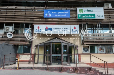  26.04.2018 WARSZAWA<br />PREZENTACJA KANDYDATOW PIS NA PREZYDENTOW MIAST<br />N/Z SIEDZIBA PIS NOWOGRODZKA<br /> 