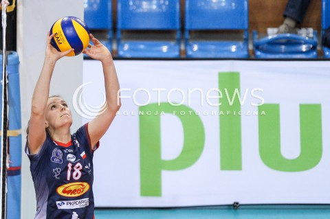  26.04.2018 RZESZOW <br />SIATKOWKA LIGA SIATKOWKI KOBIET LSK 2017/2018 WOMEN VOLLEYBALL POLAND POLISH LEAGUE <br />FAZA PLAYOFF - MECZ O 3. MIEJSCE - 1. MECZ<br />MECZ DEVELOPRES SKYRES RZESZOW - GROT BUDOWLANI LODZ <br />N/Z PAVLA VINCOUROVA SYLWETKA <br /> 