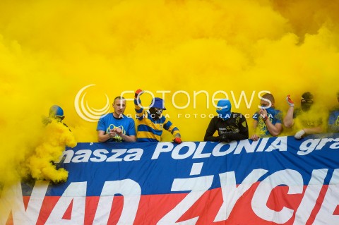  02.05.2018 WARSZAWA<br />
PILKA NOZNA - FINAL PUCHARU POLSKI PZPN 2017/2018<br />
FOOTBALL - PZPN POLISH CUP FINAL 2017/2018<br />
MECZ ARKA GDYNIA - LEGIA WARSZAWA<br />
N/Z ARKA GDYNIA OPRAWA RACE<br />
 