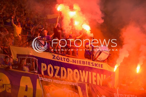  02.05.2018 WARSZAWA<br />PILKA NOZNA - FINAL PUCHARU POLSKI PZPN 2017/2018<br />FOOTBALL - PZPN POLISH CUP FINAL 2017/2018<br />MECZ ARKA GDYNIA - LEGIA WARSZAWA<br />N/Z KIBICE ARKI GDYNIA RACE OPRAWA<br /> 