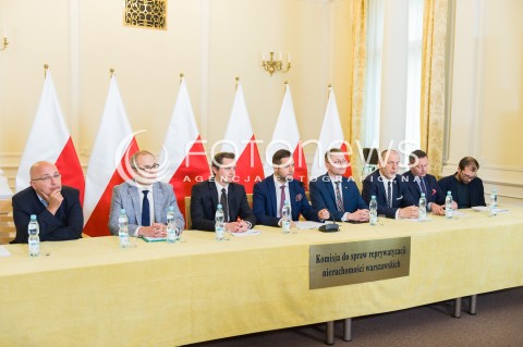 14.05.2018 WARSZAWA <br />KONFERENCJA KOMISJI REPRYWATYZACYJNEJ DS SHROEGERA 72<br />N/Z LUKASZ KONDRATKO SEBASTIAN KALETA PATRYK JAKI JAN MOSINSKI <br /> 