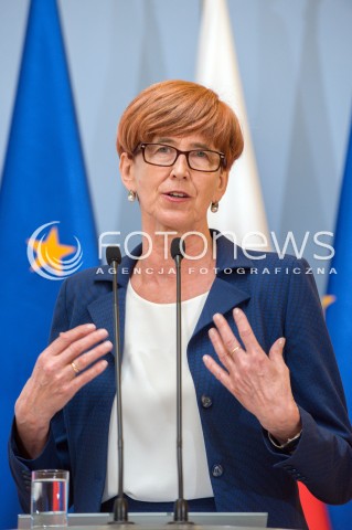  15.05.2018 WARSZAWA<br />KONFERENCJA ELZBIETY RAFALSKIEJ I TERESY CZERWINSKIEJ NA TEMAT MAPY ROZWIAZAN SYSTEMOWYCH DLA NIEPELNOSPRAWNYCH<br />N/Z ELZBIETA RAFALSKA<br /> 