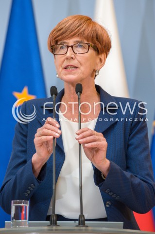  15.05.2018 WARSZAWA<br />KONFERENCJA ELZBIETY RAFALSKIEJ I TERESY CZERWINSKIEJ NA TEMAT MAPY ROZWIAZAN SYSTEMOWYCH DLA NIEPELNOSPRAWNYCH<br />N/Z ELZBIETA RAFALSKA<br /> 