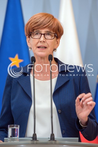  15.05.2018 WARSZAWA<br />KONFERENCJA ELZBIETY RAFALSKIEJ I TERESY CZERWINSKIEJ NA TEMAT MAPY ROZWIAZAN SYSTEMOWYCH DLA NIEPELNOSPRAWNYCH<br />N/Z ELZBIETA RAFALSKA<br /> 