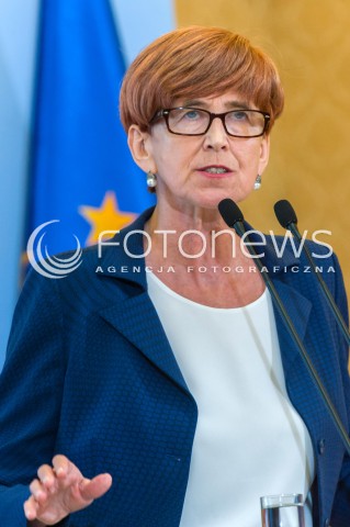  15.05.2018 WARSZAWA<br />KONFERENCJA ELZBIETY RAFALSKIEJ I TERESY CZERWINSKIEJ NA TEMAT MAPY ROZWIAZAN SYSTEMOWYCH DLA NIEPELNOSPRAWNYCH<br />N/Z ELZBIETA RAFALSKA<br /> 