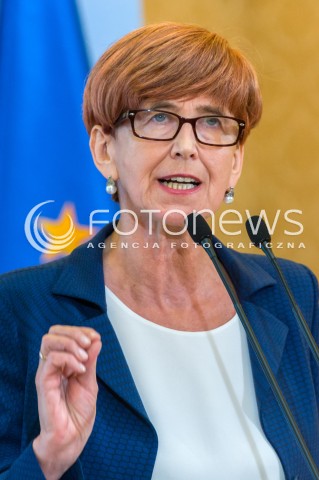  15.05.2018 WARSZAWA<br />KONFERENCJA ELZBIETY RAFALSKIEJ I TERESY CZERWINSKIEJ NA TEMAT MAPY ROZWIAZAN SYSTEMOWYCH DLA NIEPELNOSPRAWNYCH<br />N/Z ELZBIETA RAFALSKA<br /> 