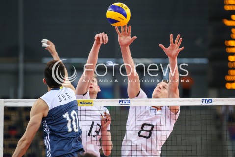 Mecz: Chiny - Niemcy