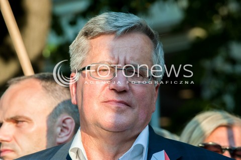  04.06.2018 WARSZAWA<br />TOAST ZA WOLNOSC POD NIESPODZIANKA<br />N/Z BRONISLAW KOMOROWSKI<br /> 