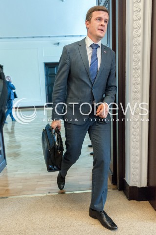  05.06.2018 WARSZAWA<br />POSIEDZENIE RADY MINISTROW<br />N/Z WITOLD BANKA<br /> 