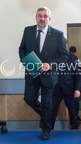  22.06.2018 WARSZAWA<br />KONFERENCJA NA TEMAT SUSZY W MINISTERSTWIE ROLNICTWA<br />N/Z JAN KRZYSZTOF ARDANOWSKI MINISTER ROLNICTWA I ROZWOJU WSI<br /> 