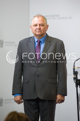  22.06.2018 WARSZAWA<br />KONFERENCJA NA TEMAT SUSZY W MINISTERSTWIE ROLNICTWA<br />N/Z RYSZARD ZARUDZKI PODSEKRETRZ STANU W MINISTERSTWIE ROLNICTWA I ROZWOJU WSI<br /> 