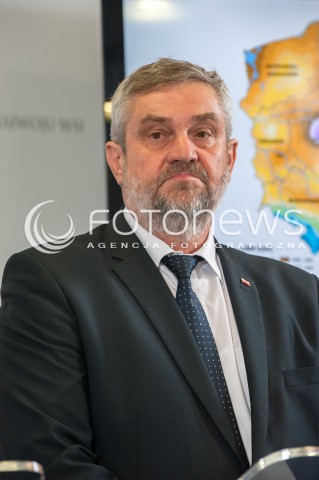  22.06.2018 WARSZAWA<br />KONFERENCJA NA TEMAT SUSZY W MINISTERSTWIE ROLNICTWA<br />N/Z JAN KRZYSZTOF ARDANOWSKI MINISTER ROLNICTWA I ROZWOJU WSI<br /> 