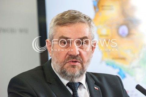  22.06.2018 WARSZAWA<br />KONFERENCJA NA TEMAT SUSZY W MINISTERSTWIE ROLNICTWA<br />N/Z JAN KRZYSZTOF ARDANOWSKI MINISTER ROLNICTWA I ROZWOJU WSI<br /> 