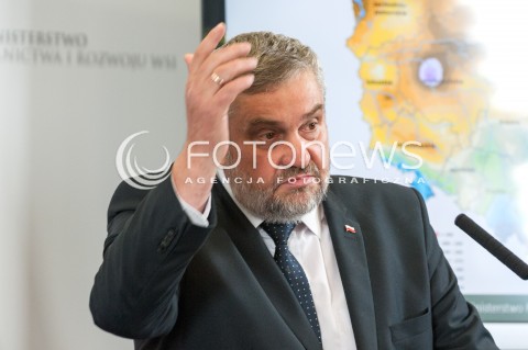  22.06.2018 WARSZAWA<br />KONFERENCJA NA TEMAT SUSZY W MINISTERSTWIE ROLNICTWA<br />N/Z JAN KRZYSZTOF ARDANOWSKI MINISTER ROLNICTWA I ROZWOJU WSI<br /> 