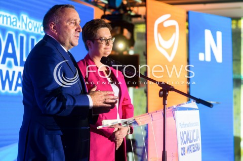  23.06.2018 GDANSK<br />PREZENTACJA KANDYDATA NOWOCZESNEJ I PLATFORMY OBYWATELSKIEJ NA PREZYDENTA MIASTA GDANSK <br />N/Z GRZEGORZ SCHETYNA KATARZYNA LUBNAUER<br /> 