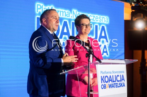  23.06.2018 GDANSK<br />PREZENTACJA KANDYDATA NOWOCZESNEJ I PLATFORMY OBYWATELSKIEJ NA PREZYDENTA MIASTA GDANSK <br />N/Z GRZEGORZ SCHETYNA KATARZYNA LUBNAUER<br /> 