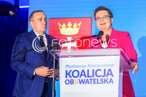  23.06.2018 GDANSK<br />PREZENTACJA KANDYDATA NOWOCZESNEJ I PLATFORMY OBYWATELSKIEJ NA PREZYDENTA MIASTA GDANSK <br />N/Z GRZEGORZ SCHETYNA KATARZYNA LUBNAUER<br /> 