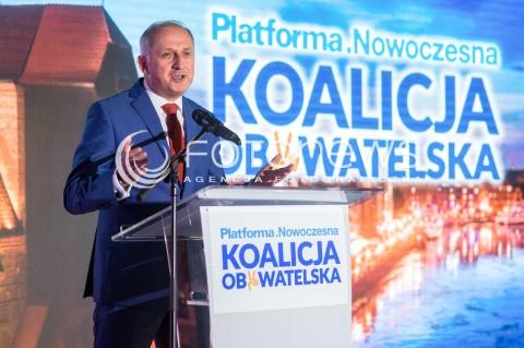  23.06.2018 GDANSK<br />PREZENTACJA KANDYDATA NOWOCZESNEJ I PLATFORMY OBYWATELSKIEJ NA PREZYDENTA MIASTA GDANSK <br />N/Z SLAWOMIR NEUMANN<br /> 