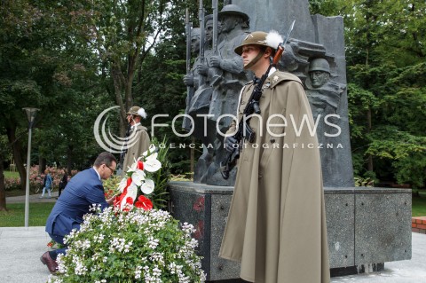  30.06.2018 RZESZOW<br />ZLOZENIE KWIATOW PRZEZ PREMIERA MATEUSZA MORAWIECKIEGO POD POMNIKIEM GENERALA WLADYSLAWA SIKORSKIEGO<br />N/Z PREMIER MATEUSZ MORAWIECKI <br /> 