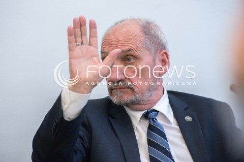  03.07.2018 WARSZAWA SEJM<br />POSIEDZENIE SEJMU<br />N/Z ANTONI MACIEREWICZ<br /> 