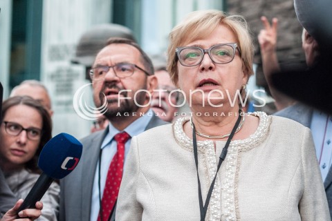  03.07.2018 WARSZAWA<br />PROTEST POD SADEM NAJWYZSZYM<br />N/Z MALGORZATA GERSDORF<br /> 