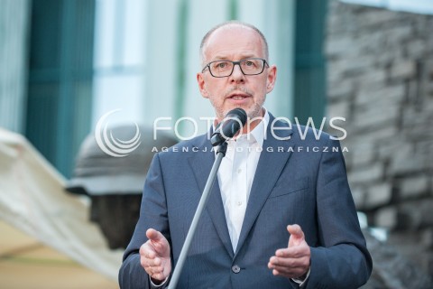  04.07.2018 WARSZAWA<br />
PROTEST PRZED SADEM NAJWYZSZYM<br />
N/Z SEDZIA JACEK TRELA<br />
 