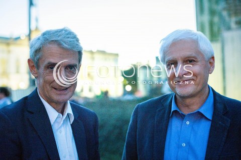  04.07.2018 WARSZAWA<br />
PROTEST PRZED SADEM NAJWYZSZYM<br />
N/Z SEDZIA MICHAL LASKOWSKI DARIUSZ ZAWISTOWSKI<br />
 