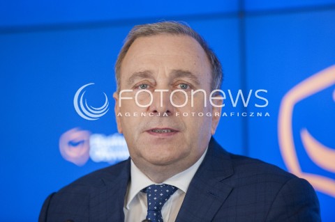  12.07.2018 WARSZAWA<br />KONFERENCJE POLITYKOW<br />N/Z GRZEGORZ SCHETYNA<br /> 