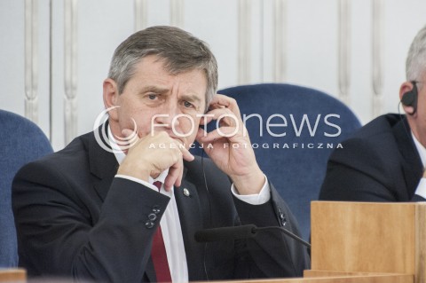  12.07.2018 WARSZAWA SENAT<br />SZCZYT PRZEWODNICZACYCH PARLAMENTOW<br />N/Z MAREK KUCHCINSKI<br /> 