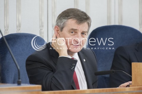  12.07.2018 WARSZAWA SENAT<br />SZCZYT PRZEWODNICZACYCH PARLAMENTOW<br />N/Z MAREK KUCHCINSKI<br /> 