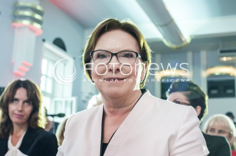  13.07.2018 WARSZAWA <br />UROCZYSTE POSIEDZENIE KLUBU PO I NOWOCZESNA<br />BOJKOT ZGROMADZENIA NARODOWEGO <br />N/Z EWA KOPACZ<br /> 