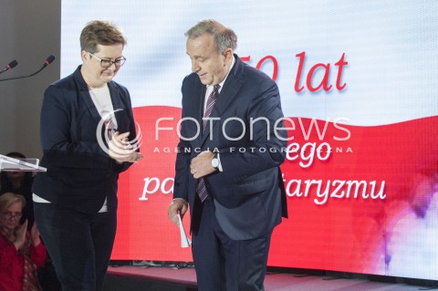  13.07.2018 WARSZAWA <br />UROCZYSTE POSIEDZENIE KLUBU PO I NOWOCZESNA<br />BOJKOT ZGROMADZENIA NARODOWEGO <br />N/Z GRZEGORZ SCHETYNA KATARZYNA LUBNAUER<br /> 