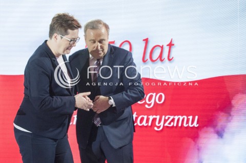  13.07.2018 WARSZAWA <br />UROCZYSTE POSIEDZENIE KLUBU PO I NOWOCZESNA<br />BOJKOT ZGROMADZENIA NARODOWEGO <br />N/Z GRZEGORZ SCHETYNA KATARZYNA LUBNAUER<br /> 