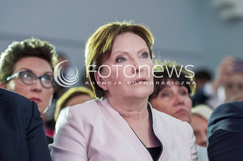  13.07.2018 WARSZAWA <br />UROCZYSTE POSIEDZENIE KLUBU PO I NOWOCZESNA<br />BOJKOT ZGROMADZENIA NARODOWEGO <br />N/Z EWA KOPACZ<br /> 