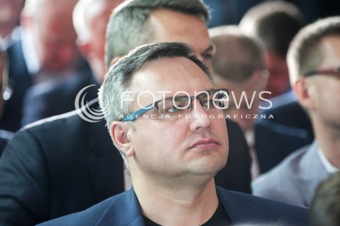  13.07.2018 WARSZAWA <br />UROCZYSTE POSIEDZENIE KLUBU PO I NOWOCZESNA<br />BOJKOT ZGROMADZENIA NARODOWEGO <br />N/Z MIROSLAW CICHON<br /> 