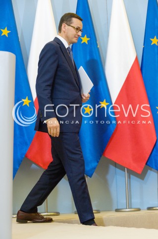 17.07.2018 WARSZAWA<br />KONFERENCJA DOSTEPNOSC PLUS<br />N/Z PREMIER MATEUSZ MORAWIECKI<br /> 