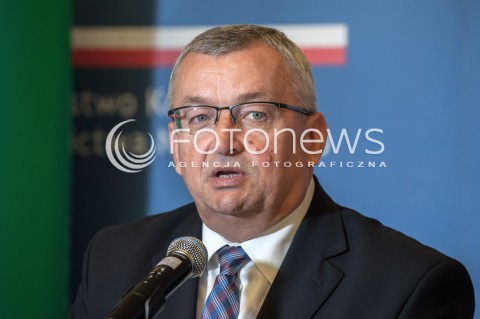  25.07.2018 WARSZAWA <br />INAUGURACJA AKCJI Z KULTURA W DRODZE<br />N/Z ANDRZEJ ADAMCZYK<br /> 