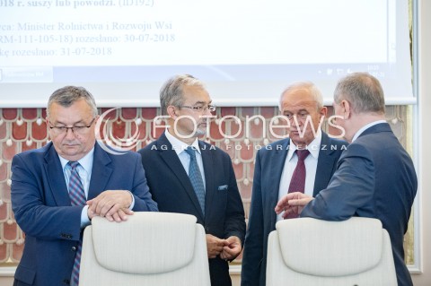  31.07.2018 WARSZAWA<br />POSIEDZENIE RADY MINISTROW<br />N/Z ANDRZEJ ADAMCZYK JERZY KWIECINSKI KRZYSZTOF TCHORZEWSKI<br /> 