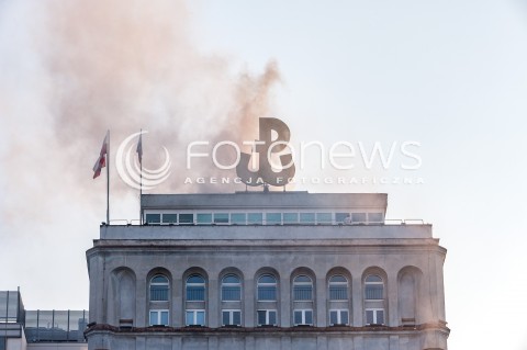  20.08.2018 WARSZAWA<br />74. ROCZNICA ZDOBYCIA PAST-Y<br />N/Z BUDYNEK PAST-Y<br /> 