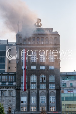  20.08.2018 WARSZAWA<br />74. ROCZNICA ZDOBYCIA PAST-Y<br />N/Z BUDYNEK PAST-Y<br /> 