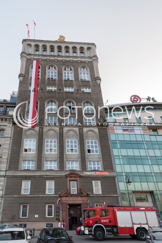  20.08.2018 WARSZAWA<br />74. ROCZNICA ZDOBYCIA PAST-Y<br />N/Z BUDYNEK PAST-Y STRAZ POZARNA<br /> 