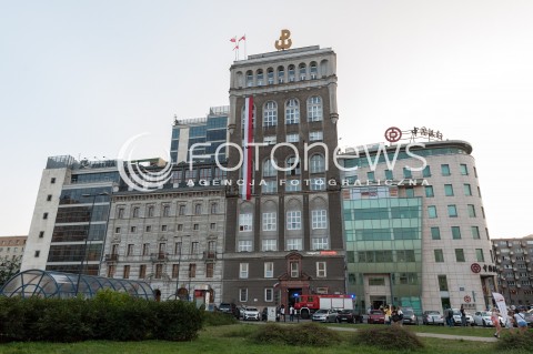  20.08.2018 WARSZAWA<br />74. ROCZNICA ZDOBYCIA PAST-Y<br />N/Z BUDYNEK PAST-Y STRAZ POZARNA<br /> 