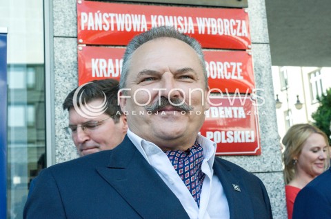  23.08.2018 WARSZAWA<br />KONFERENCJA KANDYDATA NA PREZYDENTA WARSZAWY PARTII KUKIZ 15 PRZED PANSTWOWA KOMISJA WYBORCZA<br />N/Z MAREK JAKUBIAK<br /> 