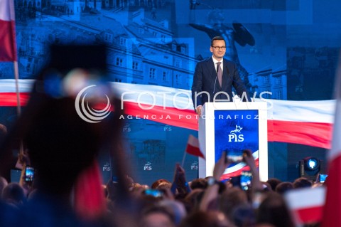  02.09.2018 WARSZAWA<br />KONWENCJA PIS W WARSZAWIE<br />N/Z PREMIER MATEUSZ MORAWIECKI<br /> 