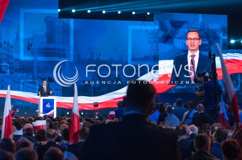  02.09.2018 WARSZAWA<br />KONWENCJA PIS W WARSZAWIE<br />N/Z PREMIER MATEUSZ MORAWIECKI<br /> 