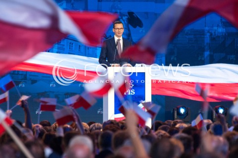  02.09.2018 WARSZAWA<br />KONWENCJA PIS W WARSZAWIE<br />N/Z PREMIER MATEUSZ MORAWIECKI<br /> 
