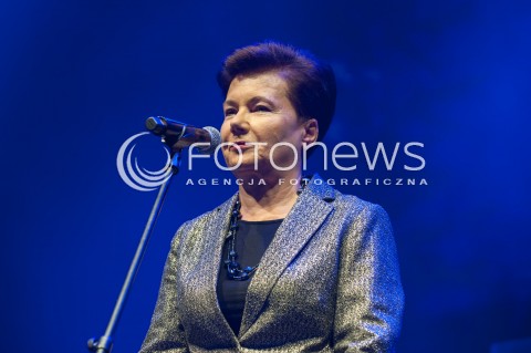  02.09.2018 WARSZAWA<br />KONCERT FINALOWY FESTIWALU SINGERA ARA MALIKIAN<br />N/Z HANNA GRONKIEWICZ WALTZ<br /> 