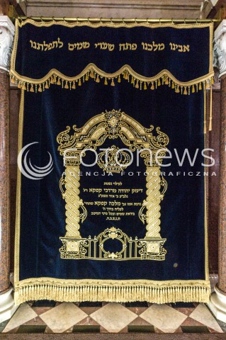  02.09.2018 WARSZAWA<br />STO PYTAN DO RABINA SPOTKANIE Z MICHAELEM SCHUDRICHEM NACZELNYM RABINEM POLSKI<br />N/Z SYNAGOGA MALZONKOW NOZYKOW<br /> 